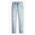 Фото #3 товара Levi´s ® 501 Original jeans