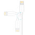 Фото #3 товара Kabel przewód MFI USB - Lightning 1.2m biały