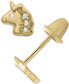 ფოტო #1 პროდუქტის Children's Cubic Zirconia Unicorn Stud Earrings in 14k Gold