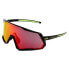 Фото #1 товара Очки VR EQUIPMENT EQUGLVI00504 Sunglasses