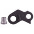 Фото #2 товара PILO Shimano Shadow Direct Link Derailleur Hanger