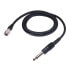 Фото #1 товара Audio-Technica Guitar Cable for ATW