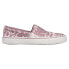 Фото #1 товара TOMS Alpargata Fenix Tie Dye Slip On Womens Size 6.5 B Sneakers Casual Shoes 10