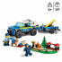 Фото #3 товара Playset Lego Полиция + 5 Years 197 Предметы