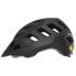 Фото #1 товара Шлем защитный Giro Radix MIPS MTB Helmet