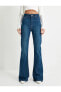 Фото #6 товара Ispanyol Paça Kot Pantolon Slim Fit Standard Bel Esnek Pamuklu Cepli - Victoria Jeans
