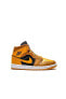 Фото #1 товара Air Jordan 1 Mid Kadın