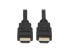 Фото #1 товара Tripp Lite P569AB-006 High-Speed HDMI Antibacterial Cable with Ethernet M/M Blac