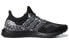 Adidas Ultra Boost 5.0 DNA GX9332 Sneakers