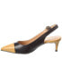 Фото #2 товара French Sole Skylar Leather Slingback Pump Women's