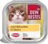 Фото #1 товара Nassfutter Katze mit Hühnchen in Sauce, 100 g