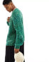 ASOS DESIGN oversized knitted chunky rib jumper with distressing in green twist