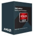 Фото #1 товара AMD Athlon Black Edition Athlon II X4 3.7 GHz - Skt FM2+ Kaveri 28 nm - 95 W