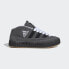Фото #2 товара Кроссовки adidas Adimatic Mid YNuK Shoes (Серые)