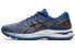 Кроссовки Asics GEL-Nimbus 22 (2E) 1011A685-023