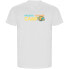 Фото #2 товара KRUSKIS Summer Camp ECO short sleeve T-shirt