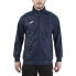 Фото #1 товара JOMA Combi full zip sweatshirt