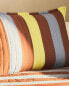 Striped patchwork cotton cushion cover x collagerie