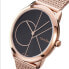 Фото #3 товара Мужские часы Calvin Klein K3M21621 (Ø 20 mm)