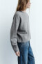 Plain soft knit sweater
