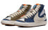 Фото #4 товара Кроссовки Nike Blazer Mid 77 Jumbo "Voodoo" DR0978-001