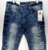 Фото #4 товара Southpole Active Flex Men's Skinny Jeans 34x32, 36x32, Blue Denim 4 Way Stretch