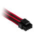 Corsair Premium Pro Sleeved Kabel-Set (Gen 4) - rot/schwarz