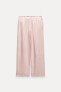 Satin pyjama-style trousers