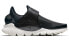 Nike Sock Dart Prm TXT AA1100-001 Sneakers