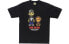 Фото #1 товара Футболка BAPE x BIG SEAN Baby Milo Tee T 2F73-110-911