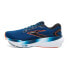 BROOKS Glycerin 21 running shoes