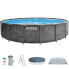 Фото #1 товара INTEX Greywood Prism Premium Ø 457x122 cm Round Steel Frame Above Ground Pool