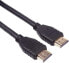 Фото #1 товара PremiumCord Ultra High Speed HDMI 2.1 Cable, Resolution 8K@60Hz 4320p, 3D, eARC, HDR, Gold Plated Connectors, Metal Connectors, Length 0.5m