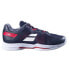 Фото #1 товара BABOLAT SFX 3 All Court Shoes