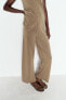 WIDE-LEG KNIT TROUSERS