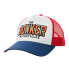 Фото #2 товара ROKKER Rainbow Trucker cap