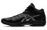 Asics Gel-Hoop V12 1063A021-001 Athletic Shoes