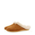 GIOSEPPO Trumau Slippers