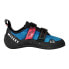 Фото #2 товара Millet Easy Up Climbing Shoes