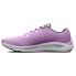 Фото #4 товара UNDER ARMOUR Charged Pursuit 3 Tech running shoes