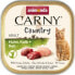 Фото #1 товара Влажный корм для кошек Animonda Carny Country с курицей, телятиной, олениной /32 100г