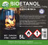 Фото #2 товара Биоэтанол GSG24 BIO топливо для биокаминов 5л