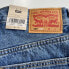 Levi's Limited Edition 501 Jeans Womens 26x30, 150th Anniversary Heart Patchwork