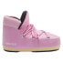 MOON BOOT Icon Nylon Pumps Snow Boots