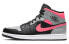 Фото #1 товара Кроссовки Nike Air Jordan 1 Mid Pink Shadow (Серый, Черный)