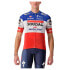 CASTELLI Competizione French Champion Soudal Quick-Step 2023 Short Sleeve Jersey