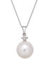 Фото #1 товара Macy's cultured White South Sea Pearl (12mm) and Diamond (1/10 ct. t.w.) Pendant Necklace in 14k White Gold
