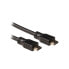 Фото #1 товара Eminent EC3901 - 1 m - HDMI Type A (Standard) - HDMI Type A (Standard) - Black