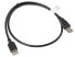 Фото #1 товара Lanberg extension cable USB 2.0 AM-AF 70cm black - Cable - Digital