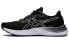 Asics Gel-Excite 8 1012A916-002 Running Shoes